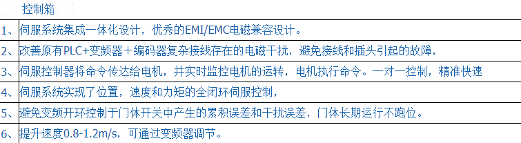 QQ圖片20200101143754.png