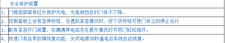 QQ圖片20200101143849.png