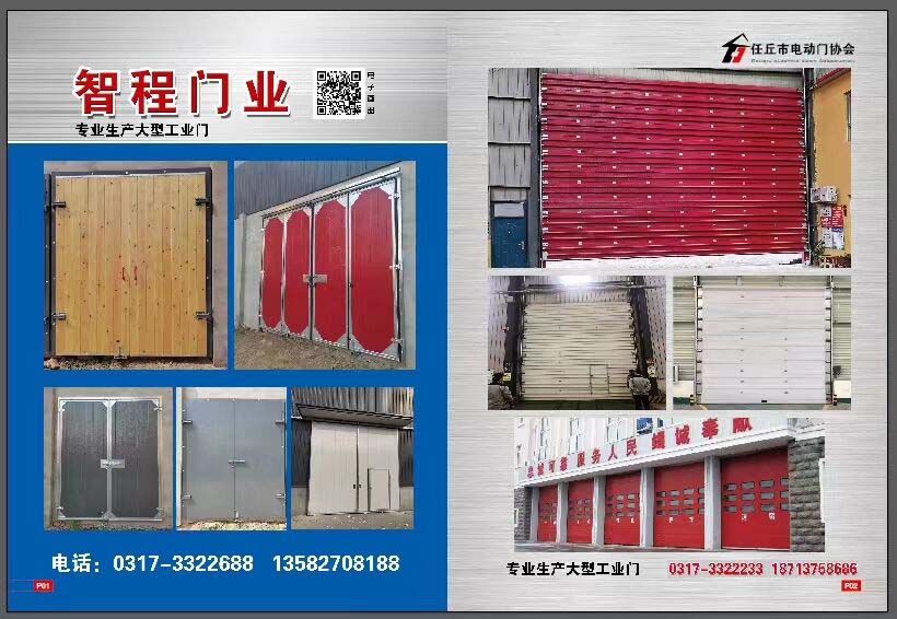 產(chǎn)品展示