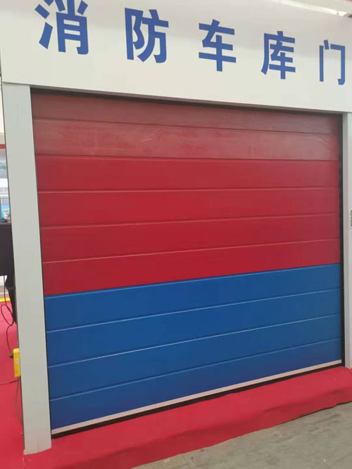 消防車庫門.jpg
